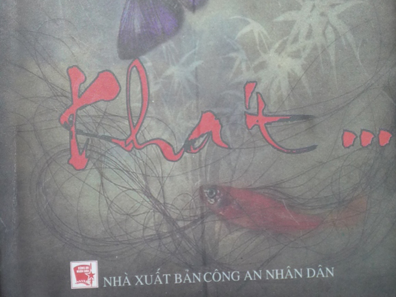 Khát. Vũ Thiên Kiều